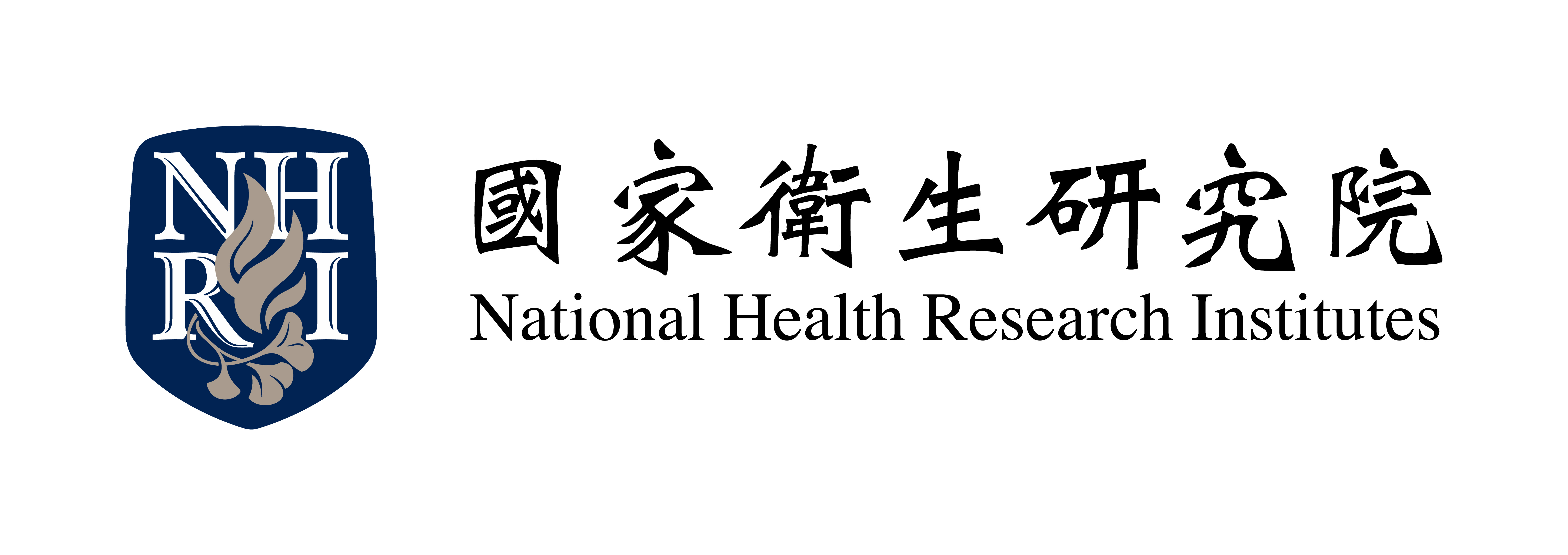衛生研究院 Logo